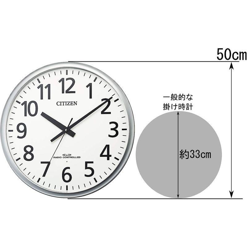 ☆人気商品 リズム RHYTHM 掛け時計 シルバー Φ5 Y547-019 7-