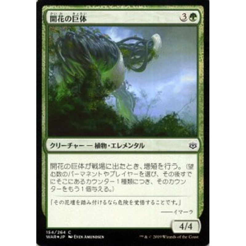 MTG「ボディメイクシートスタイル ブラウン BS-ST1917F-B」新品♪