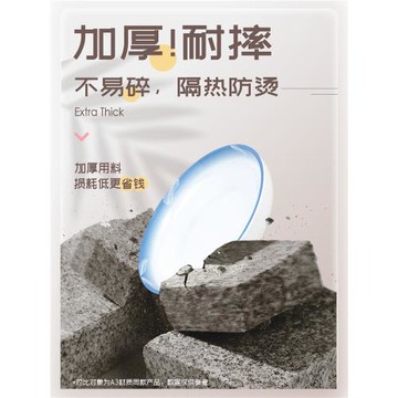 胺心密胺圓盤商用白羽丹青高腳仿瓷餐具中式三角盤寬邊深魚盤菜盤