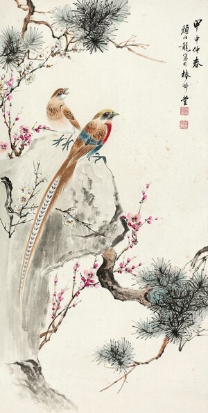 顏伯龍 雙清綬帶 30x59厘米 中國畫 復制微噴畫心