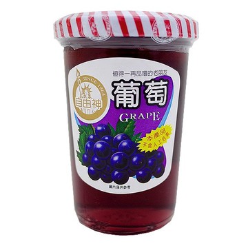 自由神 葡萄果醬 450g【康鄰超市】