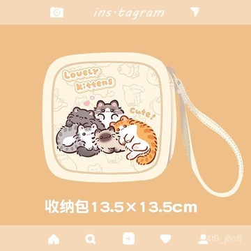 免運💯高檔防水雙層大容量加厚新款外出卡通可便攜充電綫零錢口紅收納包日韓少女衛生棉包 INS風收納包 零錢包交換禮物掛件包