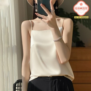 【冰感親膚】真絲背心 吊帶背心 內搭背心 外穿背心 打底衫 女士上衣 桑蠶絲面料 白色簡約 大碼寬鬆 夏季辣妹穿搭 西裝內搭