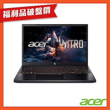 (福利品)Acer 宏碁 Nitro V ANV15-52-750F 15.6吋AI電競筆電(i7-13620H/16GB/1TB/RTX5060/Win11)