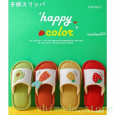 子供スリッパ 夏用 お揃い 一部即納 綿麻 室内用 軽い 女の子 男の子 キッズ ルームシューズ 履きやすい 可愛い おしゃれ 通販 Lineポイント最大get Lineショッピング