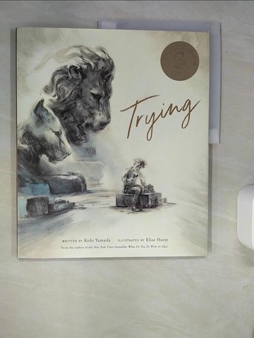 【書寶二手書T3／少年童書_QJA】Trying_Hurst, Elise