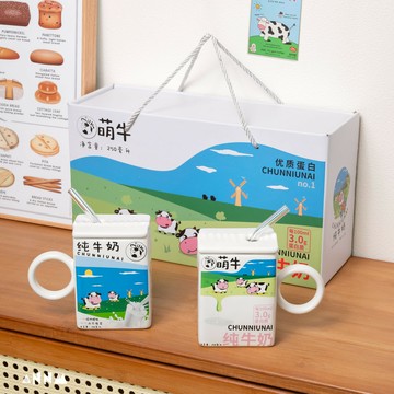 馬克杯 水杯 隨手杯 牛奶杯 創意禮物純牛奶造型馬克杯可愛創意陶瓷吸管杯稀奇古怪開業禮物杯