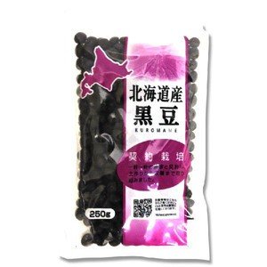 加藤産業 北海道産契約栽培黒豆 250G×10個セット 