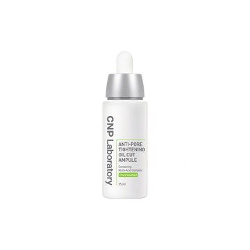 CNP粉刺分手毛孔調理安瓶35ml 效期至 2027.02.18