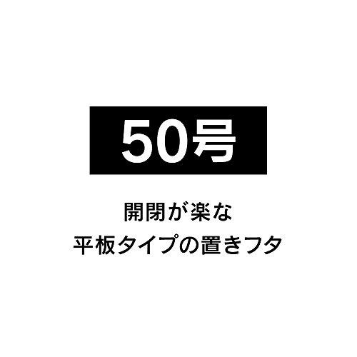 マックス スタンプ台 瞬乾 朱肉 50号 SA-5004S