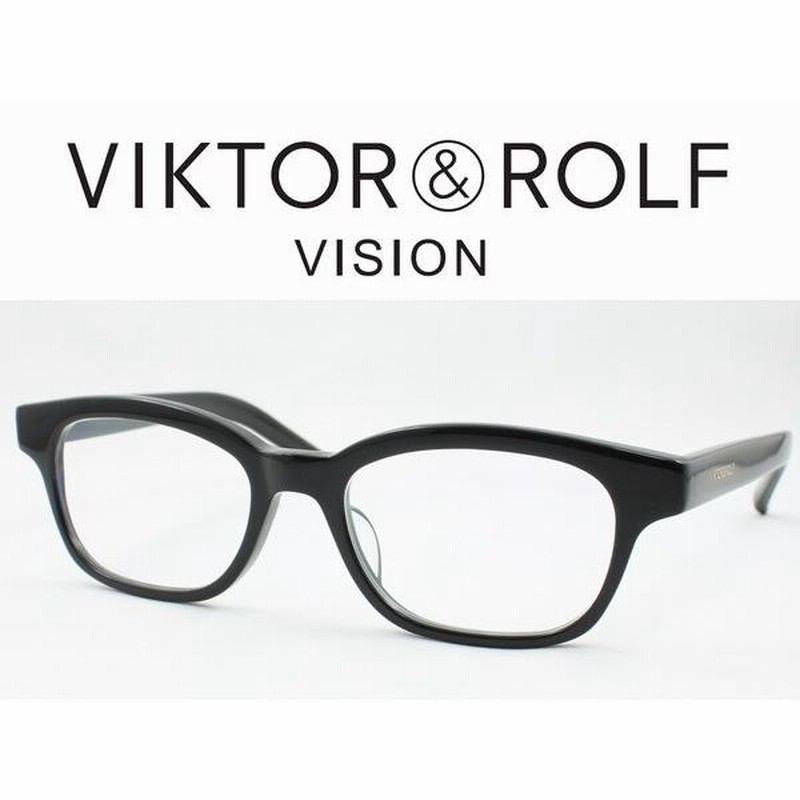 VIKTOR&ROLF ヴィクター＆ロルフ メガネフレーム 70-0004-4 MADE IN 