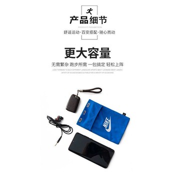 【限時下殺】跑步手機臂包袖套男女通用手腕包袋戶外健身手機袋套裝備運動臂套
