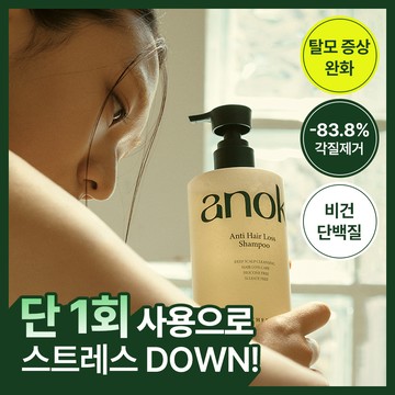 anok Hair Care Shampoo 400ml