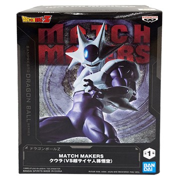 BP公仔 七龍珠Z MATCH MAKERS 克維拉 VS超級賽亞人孫悟空  1個