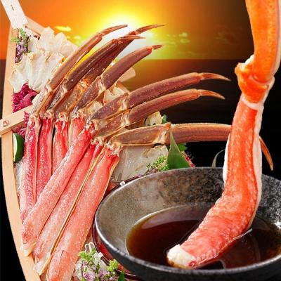 ふるさと納税 根室市 刺身でも食べられる生本ずわいがに700g〜800g A-48007