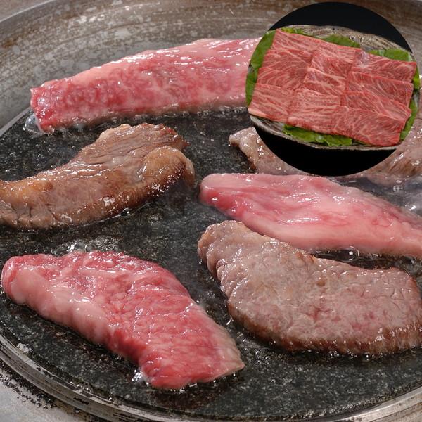 国産黒毛和牛 焼肉 バラ 230g ギフト プレゼント お中元 御中元 お歳暮 御歳暮