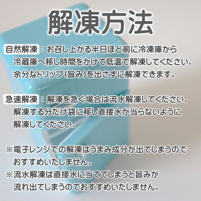 真あじ 干物 大8枚 (1枚当たり約160g)  国産真あじ使用、脂あります 