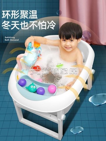 浴盆 嬰兒洗澡盆折疊浴桶兒童洗澡桶游泳桶家用寶寶浴盆大號新生可坐 夏沐生活