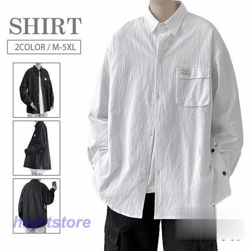 カジュアルシャツ 韓国ファッション メンズ シャツ トップス 秋服 ビッグシルエット 長袖シャツ オーバーサイズ 通販 Lineポイント最大0 5 Get Lineショッピング