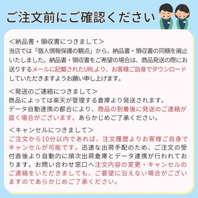 アルコン エーオーセプト クリアケア 360ml×3本 洗浄液 ソフト用 送料