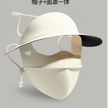 臺灣出🔥🔥防曬面罩女夏季2026新款騎行全臉遮陽全臉防紫外線透氣涼感臉基尼
