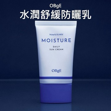 OBgE~水潤舒緩防曬乳(50ml)｜瘦子 李多慧代言 韓國OLIVE YOUNG熱銷 不泛白清爽水感 敏感肌乾燥肌推薦 現貨