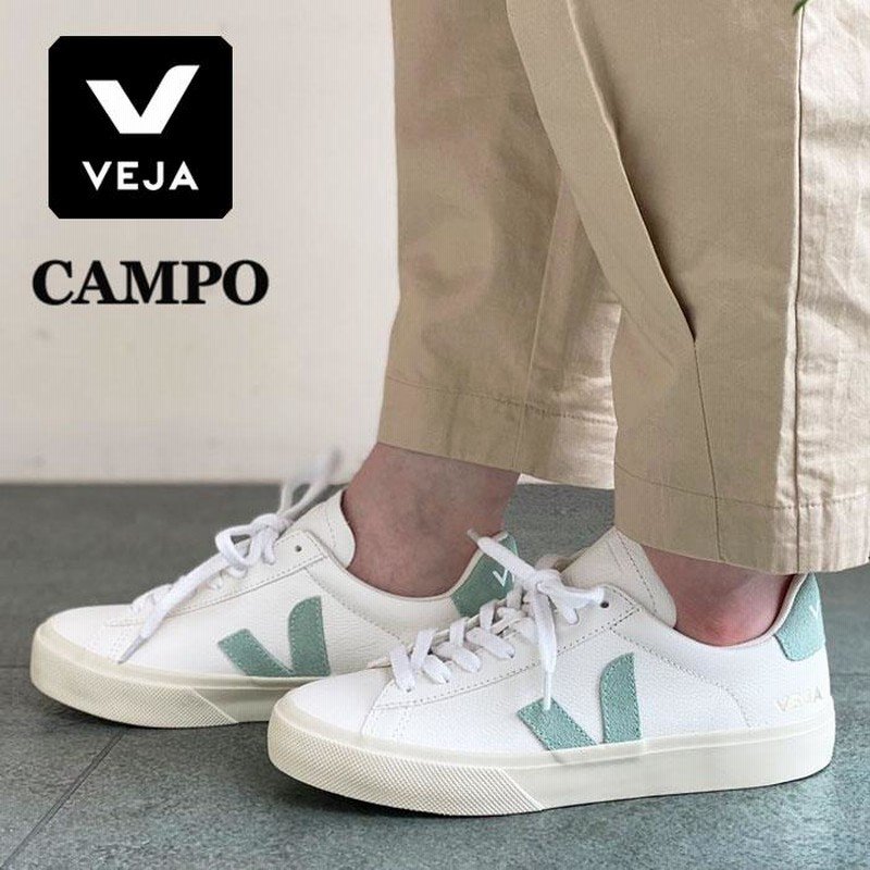 正規販売店) ヴェジャ ベジャ スニーカー レディース VEJA CAMPO