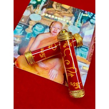夢幻佛牌昭坤蘇拉薩 2561 永不缺錢招財符管 南傳聖物佛牌