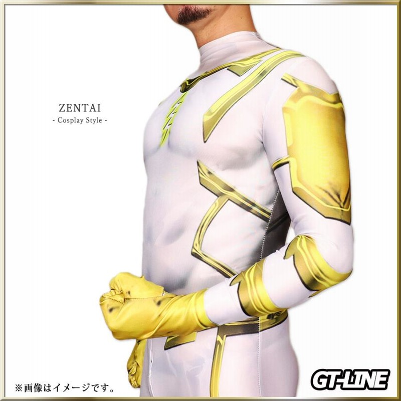 Zentai ホワイト ファスナー付き 全身タイツ ボディースーツ Zentai ホワイト ファスナー付き 全身タイツ ボディースーツ