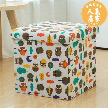 換鞋凳 換鞋櫃 收納凳子儲物凳可坐成人沙發小凳子家用長方形椅收納箱神器換鞋凳