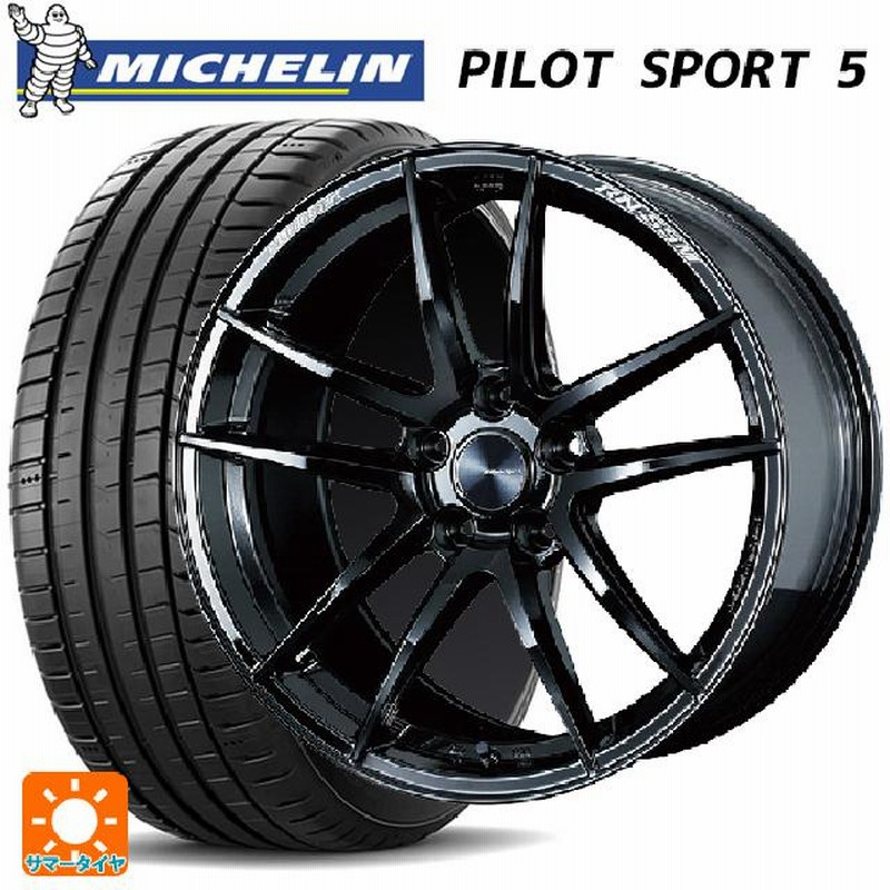 fl5 純正ホイール　パイロットスポーツ　1本 楽天市場】【 2025年製 在庫有/正規品 】ミシュラン パイロット
