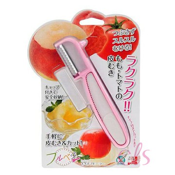 [$699免運] 日本 下村工業多功能削皮刀/水蜜桃削皮刀 附蓋 ☆艾莉莎ELS☆