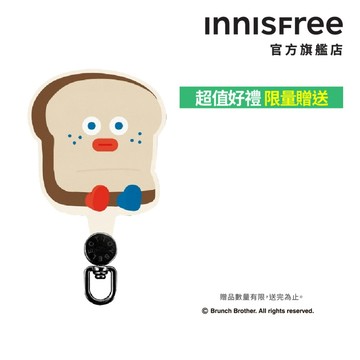 INNISFREE X 早午餐兄弟吐司大哥旋轉手機掛片/夾片 (會員兌換禮) 官方旗艦店