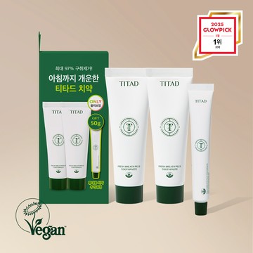 TITAD Fresh Breath Plus Toothpaste Double Pack (100g*2ea + 50g)