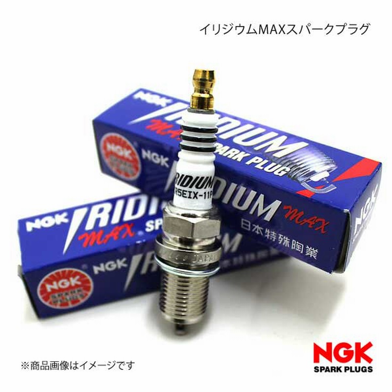 新品 NGK イリジウムプラグ LKR7BIX-P 送料込み 通販