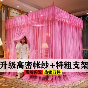 蚊帳家用加密加厚三開門1.5m臥室雙人歐式宮廷1.8m公主風1.2m帳子