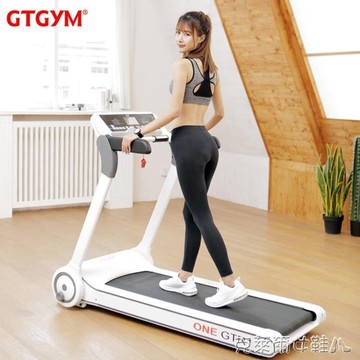 跑步機 德國哥特GTR1跑步機智慧家用小型折疊迷你簡易室內電動超靜音減震 MKS 清涼一夏钜惠