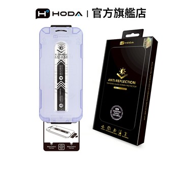 HODA Samsung S25 Ultra/S25+/S25/S24 Ultra/S24+/S24AR抗反射玻璃保護貼
