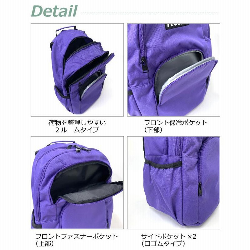 ACG AYŞEN ロールトップリュック 黒/グレー/紫 NIKE ACG（ナイキエィシージー）の「NIKE / ACG Aysen Day Pack