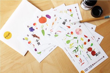 好食曆節氣明信片組