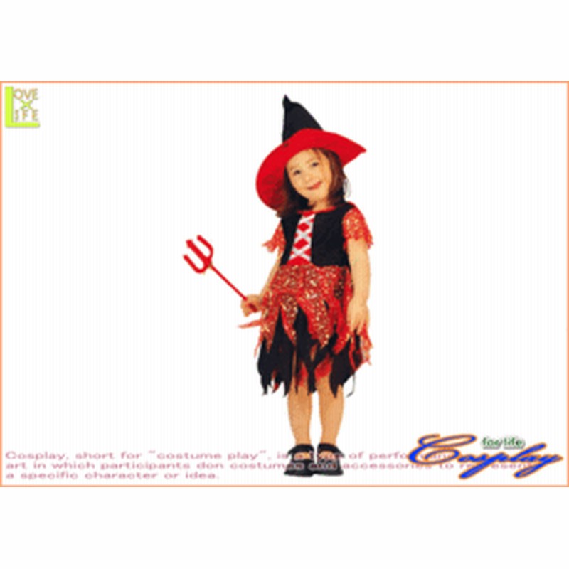 1 プリティ レッド 魔女 魔術師 魔法使い 仮装 ハロウィン 赤と黒のコスチュームにキラキラのプリント 当店のコス 通販 Lineポイント最大1 0 Get Lineショッピング