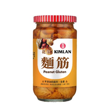 【金蘭】花生麵筋 396g