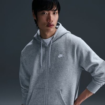 NIKE AS M NK CLUB BB FZ HOODIE 男 連帽上衣 FN3862063