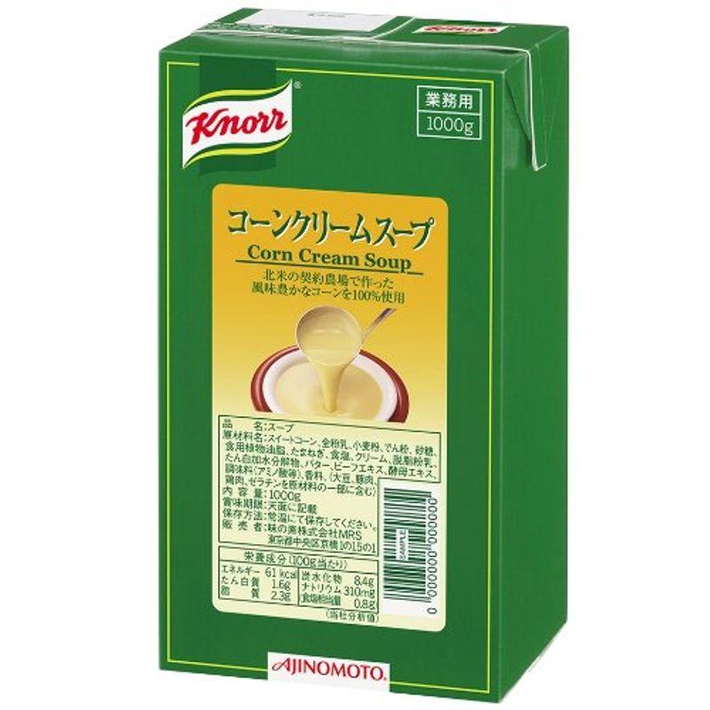 味の素 ASPコーンクリームスープ 1kg