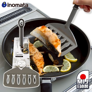 INOMATA 煎魚專用 寬鍋鏟 【H300】 日本製 歐姆蛋鍋鏟 耐高溫 煎魚鏟 不沾鍋鏟 煎鮭魚 炒菜鏟 廚具