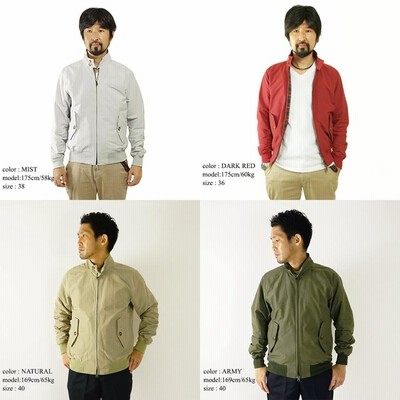 バラクータ BARACUTA G9 クラッシック ハリントンジャケット ｜ メンズ 