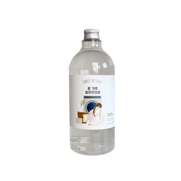 韓國 SHINE MAKERS｜純凈棉花香柔軟精