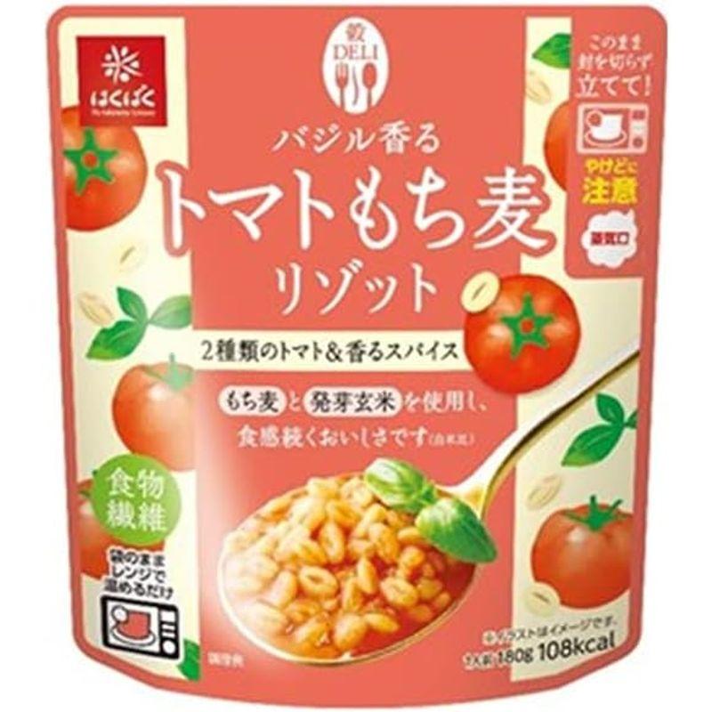 はくばく バジル香る トマトもち麦リゾット 180g×24袋入