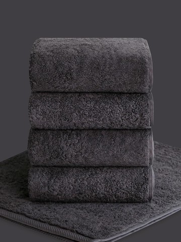 Premium Absorbent Towel [Dark Gray]