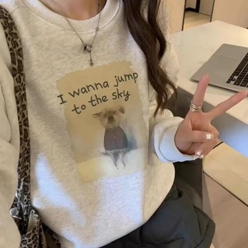 La Belleza圓領可愛小狗英文字印花內裡加銀狐絨厚刷毛保暖寬鬆大學T